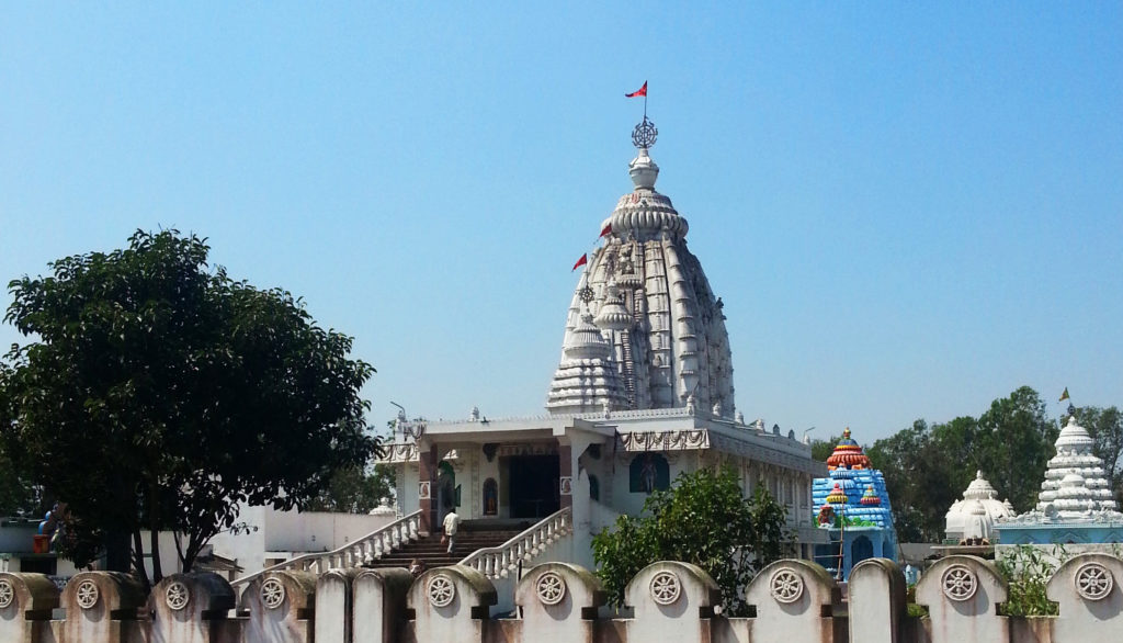 Place of Universal Brotherhood Jagannath Temple, Paradip, Odisha